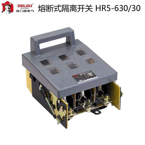 德力西熔断式隔离开关HR5含芯