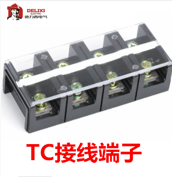 德力西大电流接线板TC603