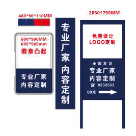 金牛保安门卫铝合金防水双面灯箱