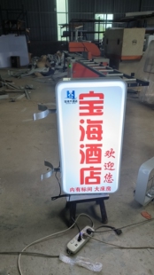 吸塑发光灯箱双面定制方形圆形户外LED亚克力防雨挂墙式广告招牌