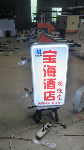 定制双面方形悬挂户外广告招牌