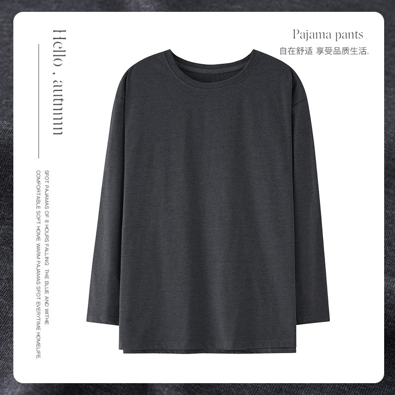 单件睡衣男士纯棉圆领上衣