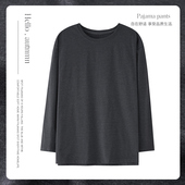 睡衣男上衣纯棉春秋长袖 纯色圆领宽松休闲T恤可外穿夏家居服 薄款