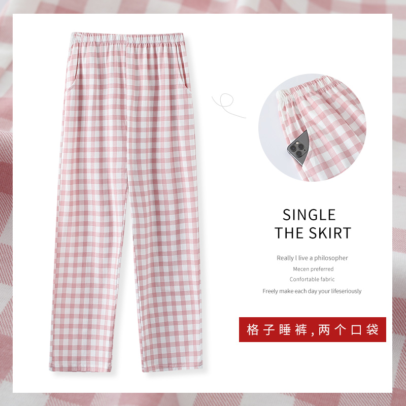 睡裤女第一巢长裤纯棉家居裤