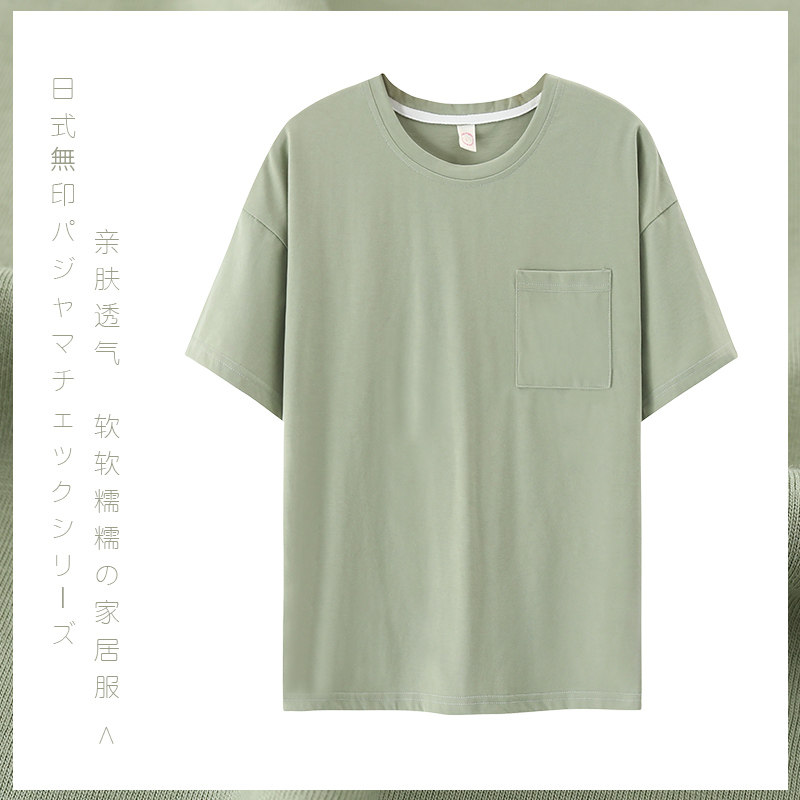 夏季睡衣女纯棉薄款单件上衣圆领纯色宽松休闲T恤夏天全棉家居服,女士内衣/男士内衣/家居服,睡衣上装,淘宝优惠券,粉丝福利购,淘宝优惠卷