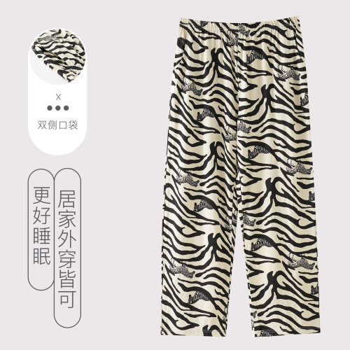 超柔软舒适亲肤型简约时尚家居裤
