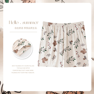 睡裤 休闲卡通夏天可外穿单件家居裤 女士短裤 宽松大码 纯棉薄款 夏季