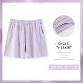 女短裤 衩外穿单件全棉家居裤 夏季 纯色宽松大裤 纯棉薄款 2025年睡裤