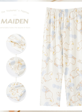 纯棉睡裤女长裤春秋季纯棉薄款甜美卡通舒适松紧裤夏天宽松家居裤