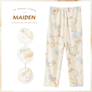 家居裤 卡通可爱可外穿珊瑚绒仙女暖暖裤 女秋冬法兰绒长裤 加厚睡裤