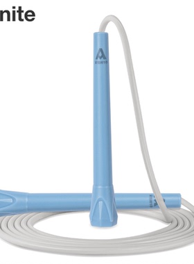 得力PVC跳绳不计数学生运动蓝色绳长可调耐磨易握减肥锻炼身体3米