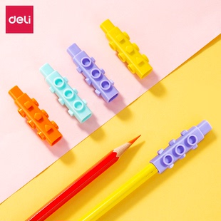 得力小学生铅笔笔帽方形笔套彩色延长器保护铅笔可拼接防滚动笔盖