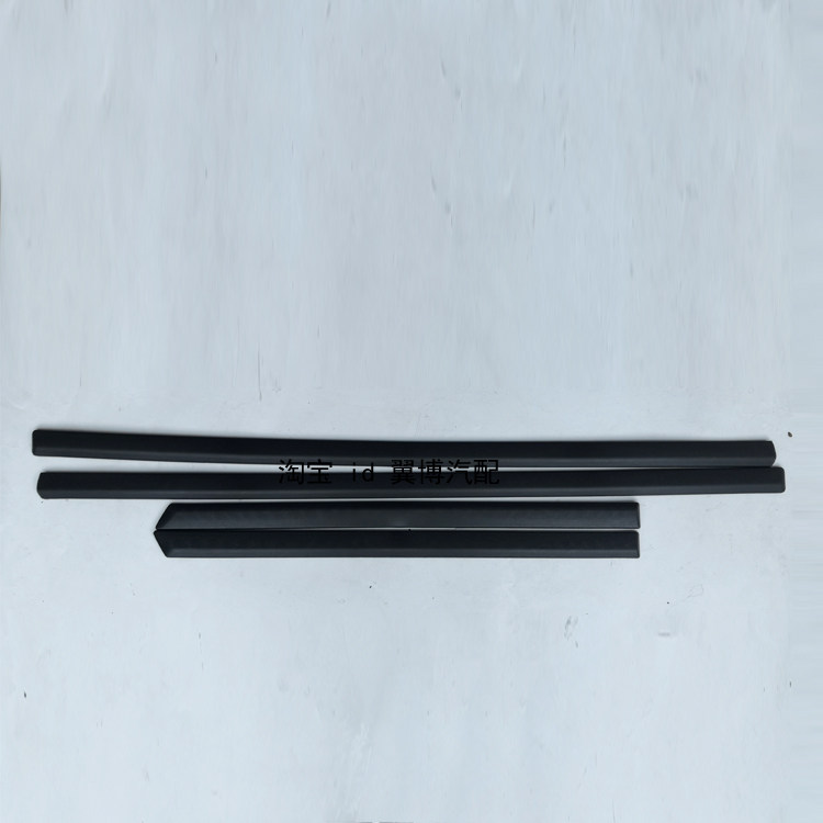 适用老款桑塔纳普桑车门装饰条99新秀黑色车门防撞条车身护板粘条