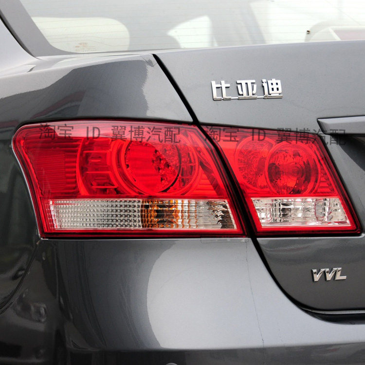 适用比亚迪G3后尾灯总成左右后灯转向刹车灯罩BYDg3后追尾灯外壳