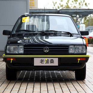 适用老普桑保险杠亮条桑塔纳2000/99新秀06普桑前后杠亮条装饰条