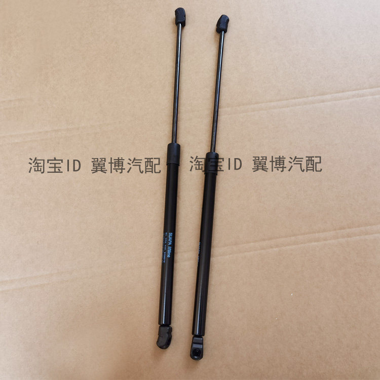 适配哈弗h6后备箱液压杆运动版长城哈佛h6后尾门尾箱后备箱支撑杆