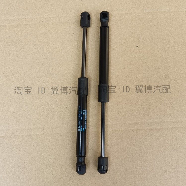 适配大众帕萨特后备箱液压杆B5领驭新老宝来后尾行李箱液压支撑杆