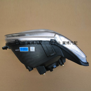 适用10新款五菱之光6390前大灯总成6390NF车头大灯左右前照明灯罩