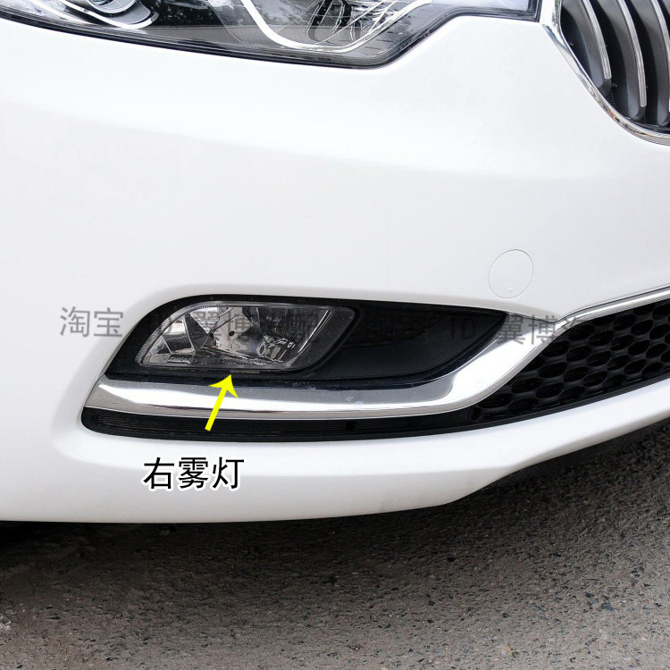 适用13/14/15老款起亚k3前雾灯总成k3前保险杠灯左右前杠灯防雾灯