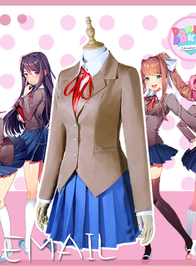 心跳文学部Doki Doki Literature Club 莫妮卡 Monika cos服校服