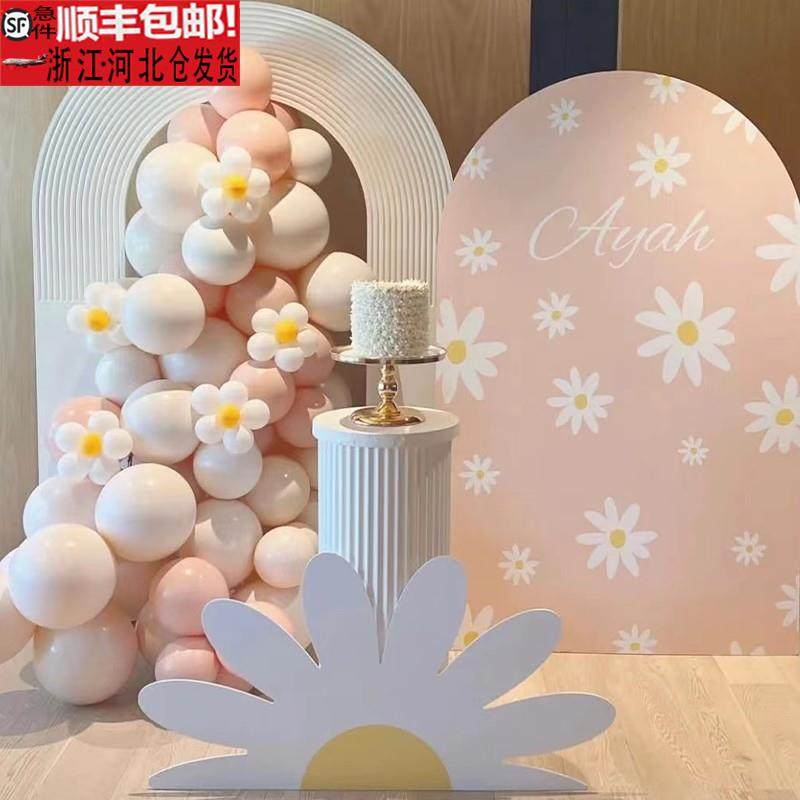 粉色系简约女宝宝满月百日宴生日布置装饰气球背景墙kt板定制套餐,节庆用品/礼品,装扮布置套餐,淘宝优惠券,粉丝福利购,淘宝优惠卷