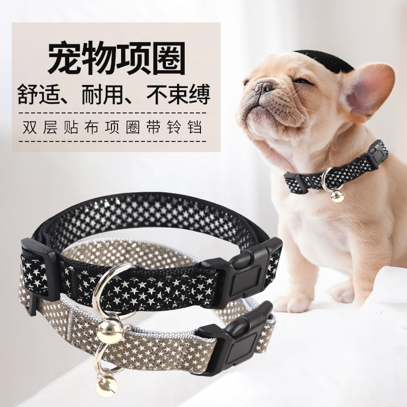 狗狗项圈拉布拉多大狗脖圈小型犬防勒颈圈大型犬中型金毛宠物用品_虎窝淘