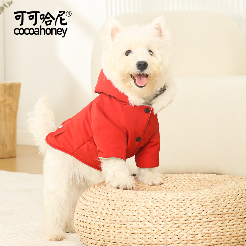 泰迪狗衣服比熊外套马甲博美吉娃娃小型犬棉衣宠物保暖秋冬装派克,宠物/宠物食品及用品,狗宠物服装/雨衣,淘宝优惠券,粉丝福利购,淘宝优惠卷