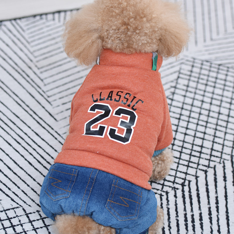 可可哈尼小型犬狗狗四脚衣服秋冬款冬装宠物泰迪比熊厚款保暖棉衣,宠物/宠物食品及用品,狗宠物服装/雨衣,淘宝优惠券,粉丝福利购,淘宝优惠卷