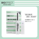 BIOEFFECT蓓欧菲EBE紧致抗皱眼精华6 诗洁 6ml
