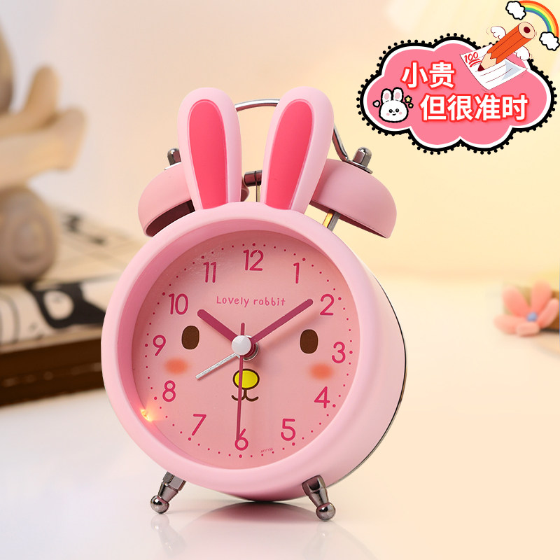 白兔子可爱小孩自律学习闹钟表儿童女孩小学生用卧室专用起床神器