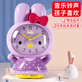 2025新款 卡通兔子闹钟儿童女孩可爱卧室学生用专用起床神器会说话