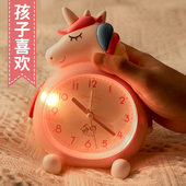 2025卡通独角兽闹钟儿童女孩可爱小学生专用懒虫起床神器困难闹铃