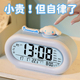 三丽鸥玉桂狗闹钟智能2026新款 学生专用儿童女孩可爱桌面电子时钟
