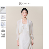 薄开衫 固执夏季 外披女上衣 v领盘扣流苏长袖 短款 新款 新中式