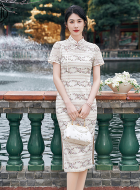 固执夏季新款中式短袖蕾丝刺绣中长修身改良旗袍80142QP09255