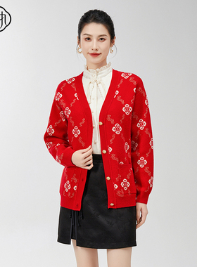 固执春季新款中式v领提花长袖针织开衫毛衣外套20041MY08923