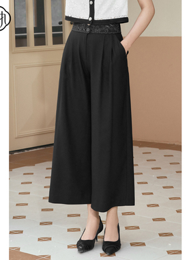 固执夏季新款通勤复古高腰黑色刺绣阔腿裤九分裤00032KZ08190