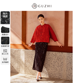 新款 新中式 气质高腰长款 固执年春季 珠片开叉直筒半身裙女下装