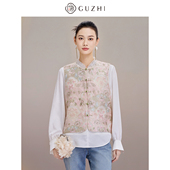 新款 新中式 圆领刺绣气质盘扣对襟无袖 固执2026春季 短款 马甲外穿