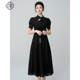 莱赛尔短袖 固执新中式 泡泡袖 新款 A字裙黑色显瘦 连衣裙夏季