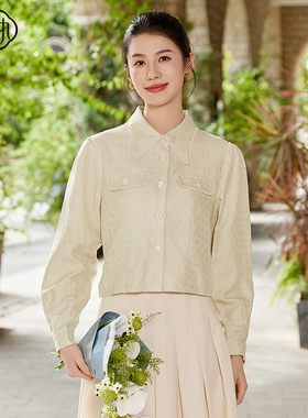 固执秋季新款复古学院风翻领提花长袖短款衬衫40933CS08471