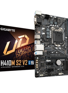 技嘉H410M S2 V2台式电脑主板支持10代CPU处理器