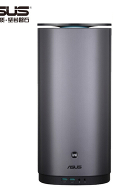 Asus华硕ProArt PA90创意设计迷你整机办公主机 I5-9400 16G 256G