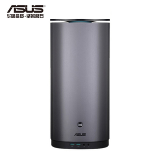 16G Asus华硕ProArt 9400 256G PA90创意设计迷你整机办公主机