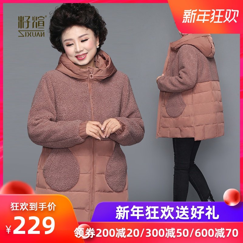 网友分享在meiguo.com的图片