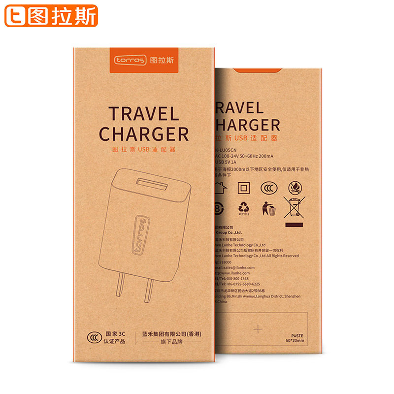 chargeur TORRAS pour téléphones APPLE APPLE IPHONE6 - Ref 1301511 Image 5