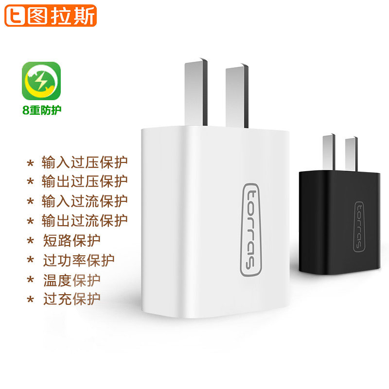 chargeur TORRAS pour téléphones APPLE APPLE IPHONE6 - Ref 1301511 Image 4