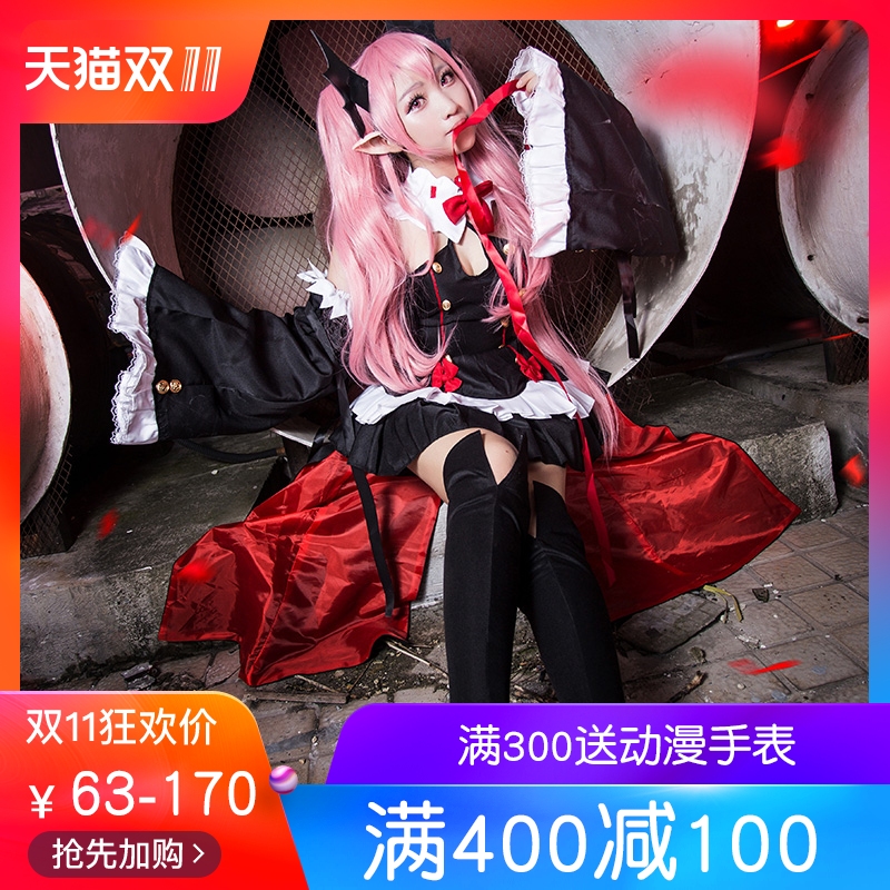 cosplay Å®×°