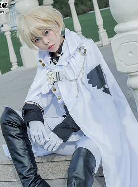 猫老师百夜米迦尔COS服装全套终结的炽天使cosplay男装动漫制服