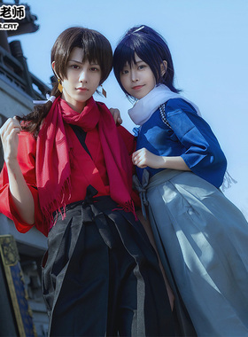 猫老师刀剑乱舞COS服装加州清光cosplay大和守安定内番和服武士服